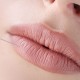 Was ist eine Lippenunterspritzung, wie wird sie durchgeführt und welche Vorteile bietet sie?